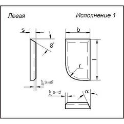 Пластина твердосплавна 10161 ВК8