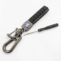 Брелок для ключей Peugeot Пежо плетеный с карабином Брелок для автомобильных ключей