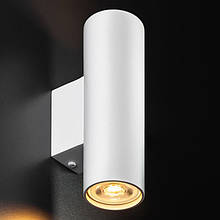 Бра хай-тек з білим круглим металевим корпусом MR16 GU10 20х10 см