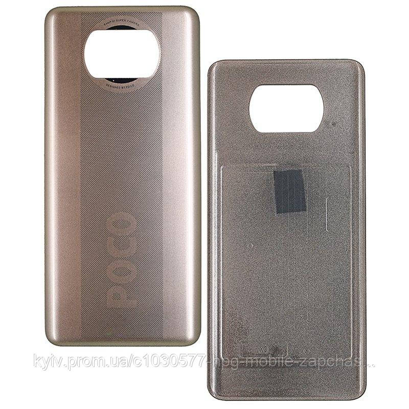 Задня панель корпусу (кришка акумулятора) Xiaomi Poco X3 Pro Gold сервісний оригінал, фото 1
