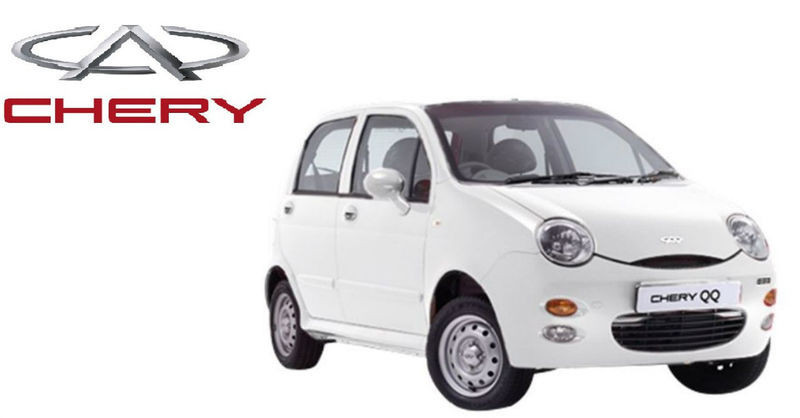 Пильник рульової тяги S11-3400107BB (Chery QQ) (Asia-Motors)