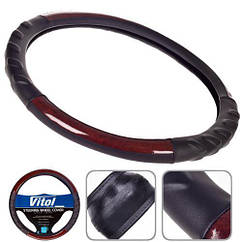 Обплетення чохол на кермо розмір S 35-37см HU 100107 BK S черн авто автомобіля