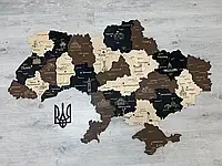 Деревянная карта Украины многослойная 3D Travel - Латте макіато