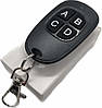 Пульт-брелок Rotelli 433МГц для воріт, шлагбаума, ролет (оригінал)