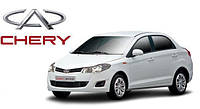 Сайлентблок переднего рычага задний A11-2909050 (Chery A13 (ZAZ Forza)) (Asia-Motors)