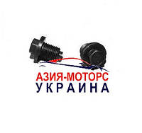 Болт сливной масла 480-1009014 (Chery Amulet (Чери Амулет)) (Asia-Motors)