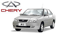 Комплект ключей и личинок A11-8CB6105H4 (Chery Amulet) (Asia-Motors)