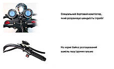 Электроскутер Chopper Citycoco 2000W, 60V20Ah, Black [r804-m3/2000Bk], фото 2