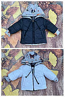 Стильная детская демисезонная куртка "Николас Дуо", с трикотажным капюшоном. Черный/белый