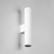 Бра металеве біле патрон MR16 GU10 40х9,5х9,5 см