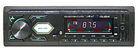 Автомагнитола MP3/SD/USB/FM Celsior CSW-201M магнитола мафон в машину авто 1 дин din магнитофон