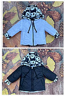 Стильная детская демисезонная куртка "Николас Дуо", с трикотажным капюшоном. Черный/белый