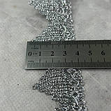 Декоративна тасьма 38 мм, парча срібло #1355, фото 5