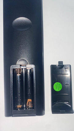 Пульт для супутникового тюнера Skygate Net, фото 3