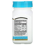 Кальцій, магній, цинк і вітамін D3 21st Century Calcium Magnesium Zinc + D3 90 таблеток, фото 2
