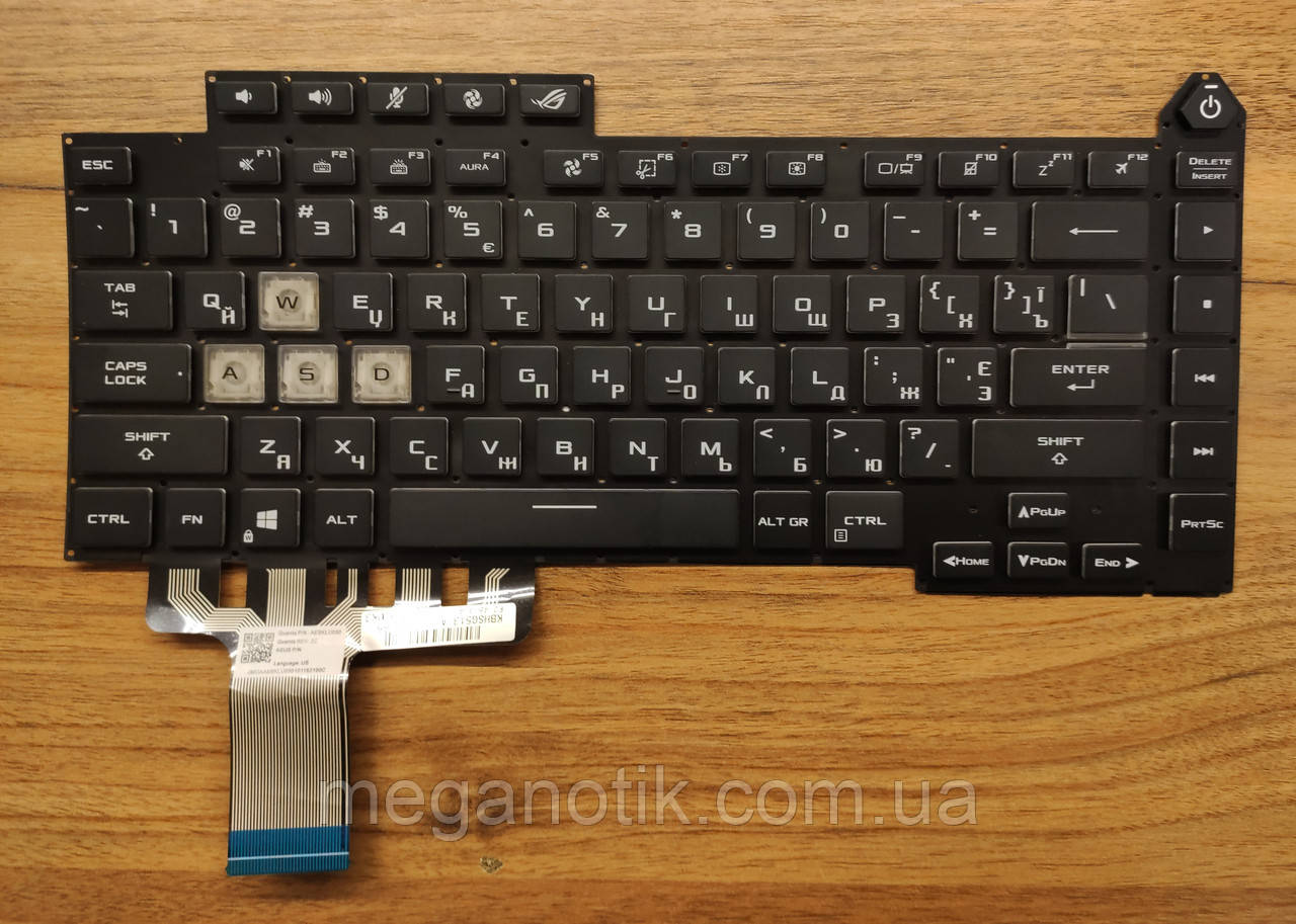 Клавіатура для Asus ROG Strix G15 G513QY з підсвіткою, фото 1