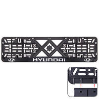 Рамка номера пластик SR с хром. рельефной надписью HYUNDAI РН-VCH-15650