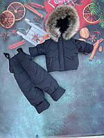 Зимний детский костюм "Вея" на махре (курточка+ полукомбинезон) с натуральной опушкой. Черный