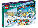 Новорічний Адвент календар LEGO Friends 41758 Різдвяний конструктор Лего Френдс, фото 6