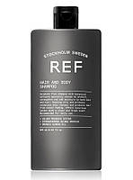 Шампунь-гель для душу чоловічий Hair & Body Shampoo, 285 мл