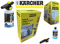 Пінна насадка Karcher 2.643-143.0 з рідиною для миття машин