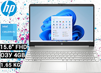 Ноутбук HP 15s-fq3207ng  15.6" HD  ( Intel  N4500 , RAM 4 GB DDR4 ,SSD 128 ГБ , Windows 11)