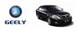 Запчастини на Geely FC (Джилі ФС)