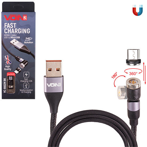 Кабель магнітний шарнірний VOIN USB - Micro USB 3А, 2m, black швидка зарядка / передача даних