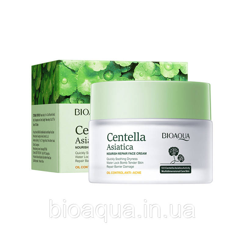 Крем для обличчя Bioaqua Centella Asiatica Nourish з азійською центелою 50 g