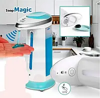 Диспенсер для мыла сенсорный Soap Magic H0234 Автоматический бесконтактный дозатор для жидкого мыла BST