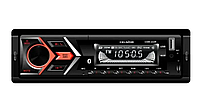 Автомагнитола MP3/SD/USB/FM Celsior CSW-222R магнитола мафон в машину авто 1 дин din магнитофон