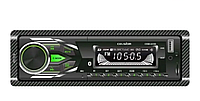 Автомагнитола MP3/SD/USB/FM Celsior CSW-226G магнитола мафон в машину авто 1 дин din магнитофон
