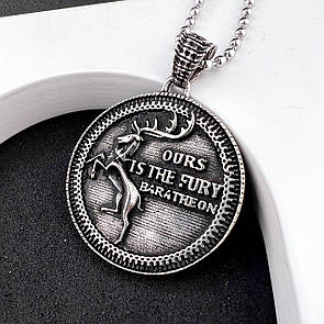 Кулон з фільму Гра престолів з нержавіючої медичної сталі «Baratheon»