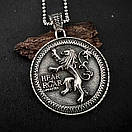 Кулон з фільму Гра престолів з нержавіючої медичної сталі «Lannister», фото 5