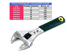 Ключ разводной с резиновой ручкой FORCE 649200A 28 мм, L=200 мм