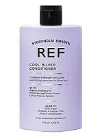 Кондиціонер для світлого волосся Cool Silver Conditioner, 245 мл