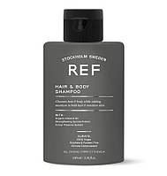 Шампунь-гель для душа мужской Hair & Body Shampoo, 100 мл