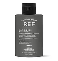 Шампунь-гель для душу чоловічий Hair & Body Shampoo, 100 мл