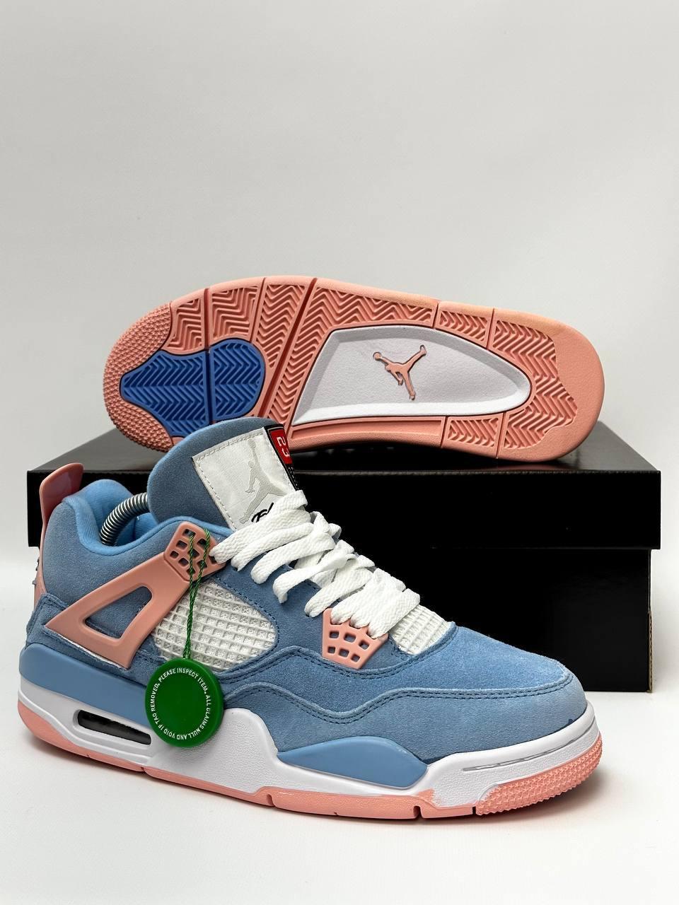 Jordan retro store four