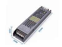 Драйвер ЛЕД LED 12В 300 Вт для светодиодной ленты, блок питания СB-300W-12V