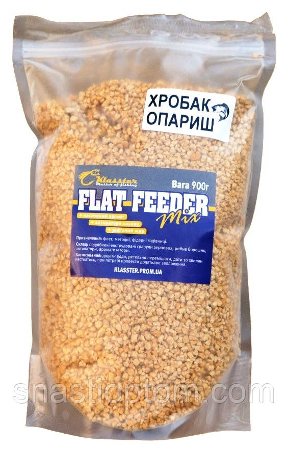Прикормка для риби, гранульоване, Klasster Flat Feeder Mix, 0,9 кг, смак Червь-Опариш