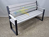 Лавка садова 1500*600*915 графіт+сірий брус, фото 7