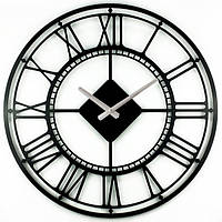 Настенные Часы Glozis London B-017 50х50