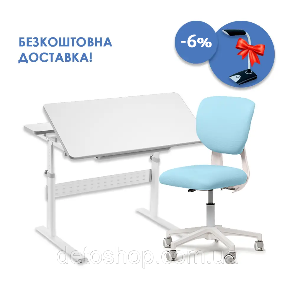 Парта-трансформер Fundesk Colore Grey + дитяче крісло Fundesk Buono Blue