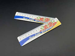 Фігурна дерев'яна лінійка. 15см Все буде Україна! / Фігурна дерев'яна лінійка. 15см Все буде Україна!