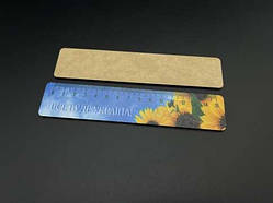 Фігурна дерев'яна лінійка. 15см ВСЕ БУДЕ УКРАЇНА! / Фігурна дерев'яна лінійка. 15см ВСЕ БУДЕ УКРАЇНА!