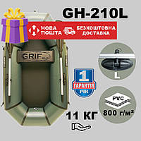 Полуторний надувний Човен ПВХ Grif boat GH-210L