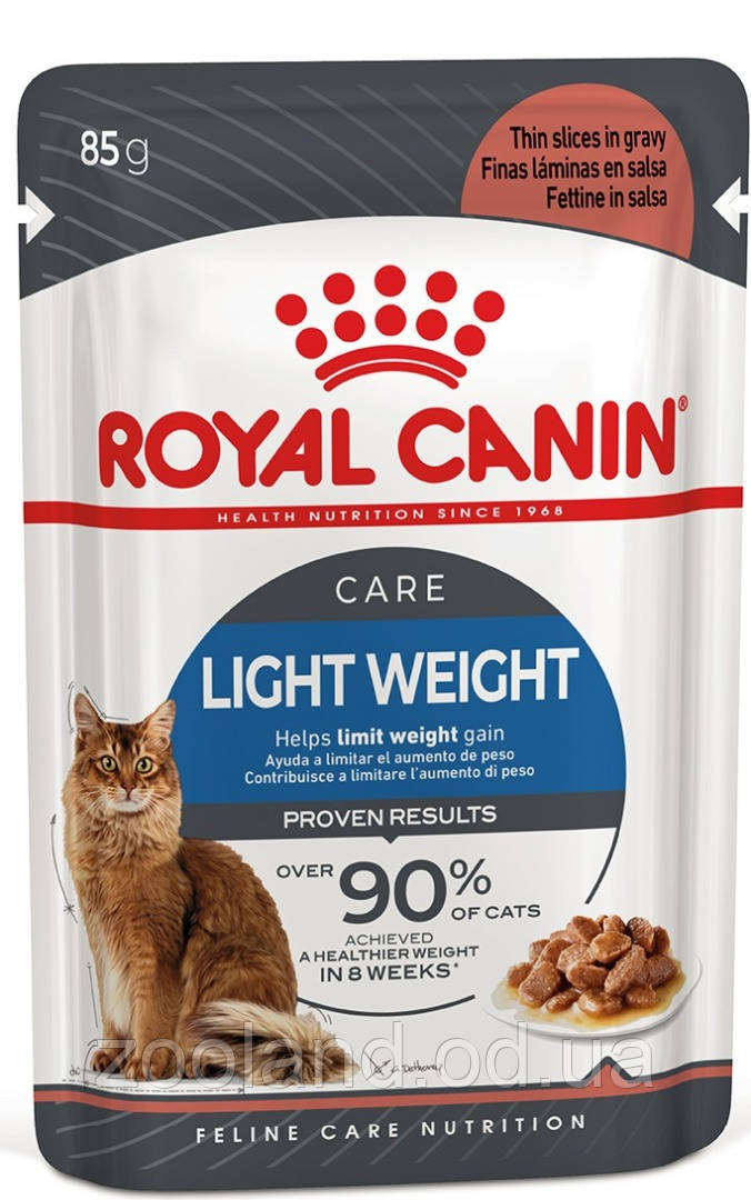 Royal Canin Light Weight Care в соусі, 1 шт.