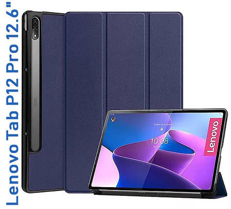 Чохол книжка BeCover Smart для Lenovo Tab P12 Pro TB-Q706F Deep/Blue (708321), фото 4