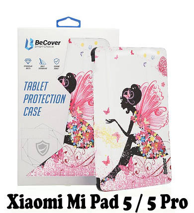 Чехол книжка BeCover Smart для Xiaomi Mi Pad 5 5 Pro Fairy (707590), фото 1